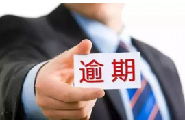 衡东如果欠债的人消失了怎么查找，专业讨债公司的找人方法